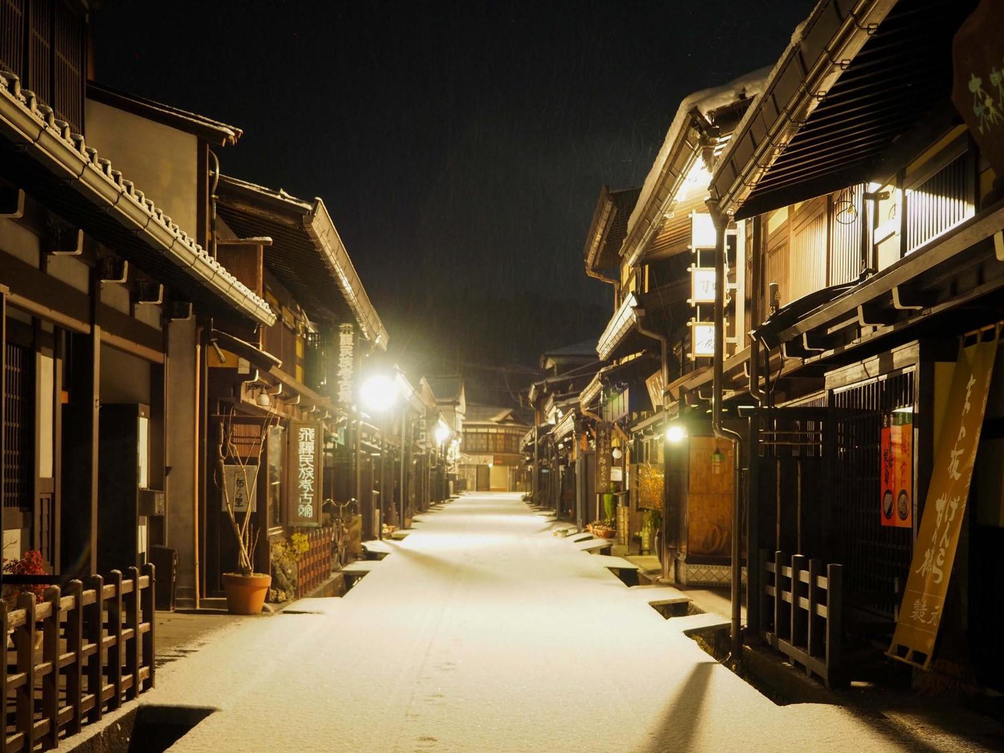 The Machiya Hotel Takayama Takajama Kültér fotó